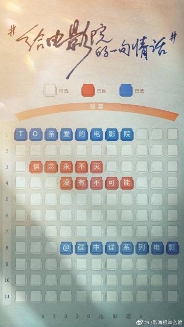 徳山大学 Sociological degree